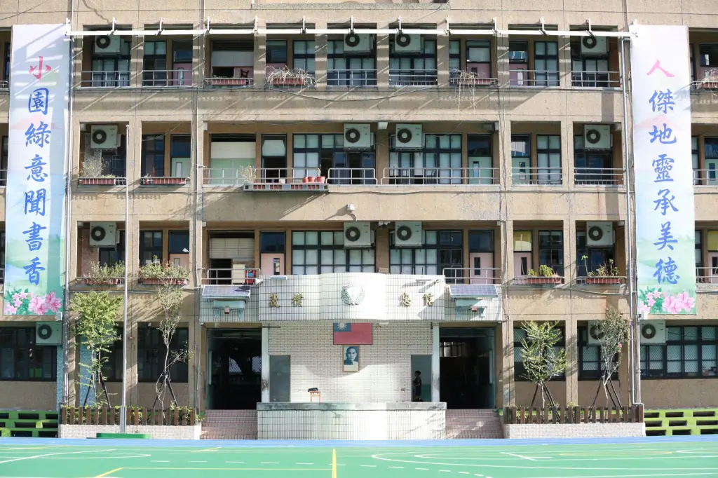 东莞首饰加工行业2024年技术发展趋势与创新应用解析