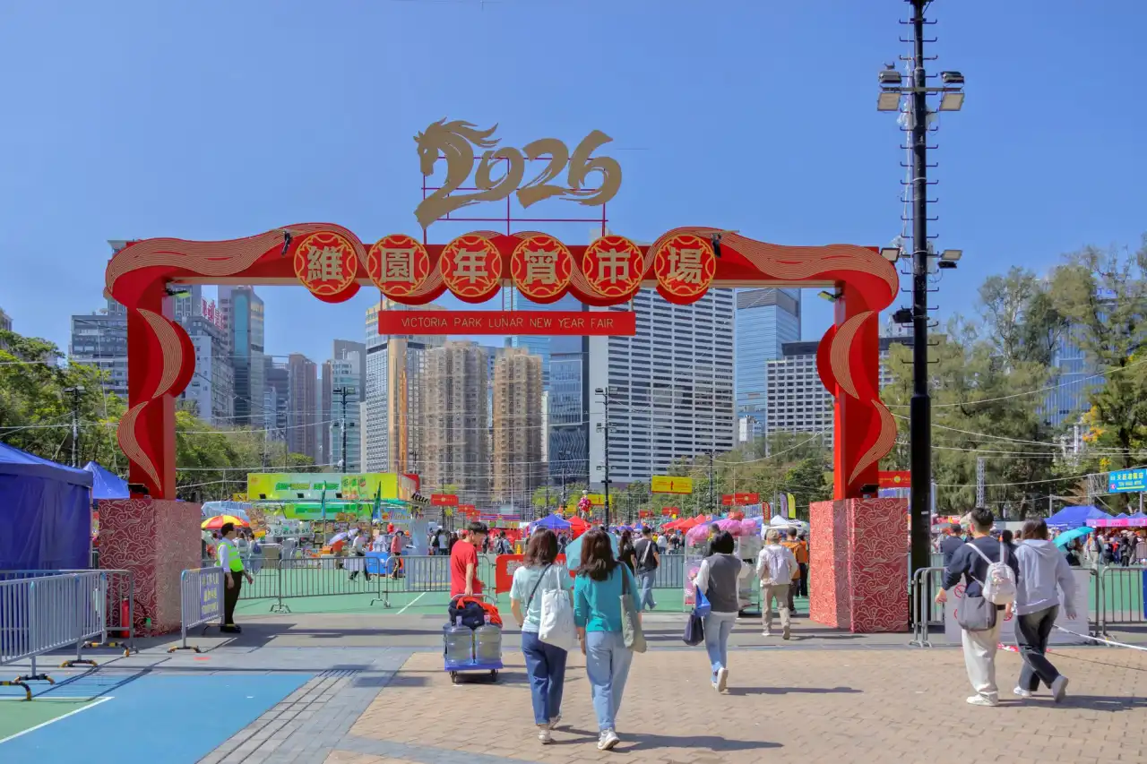 东莞首饰加工行业2024年技术趋势与镶嵌工艺创新方向