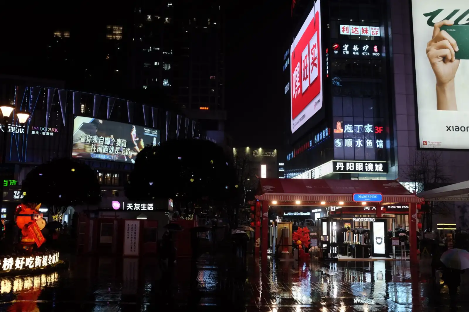 首饰加工选购指南：对比东莞本地镶嵌服务的核心参数与标准