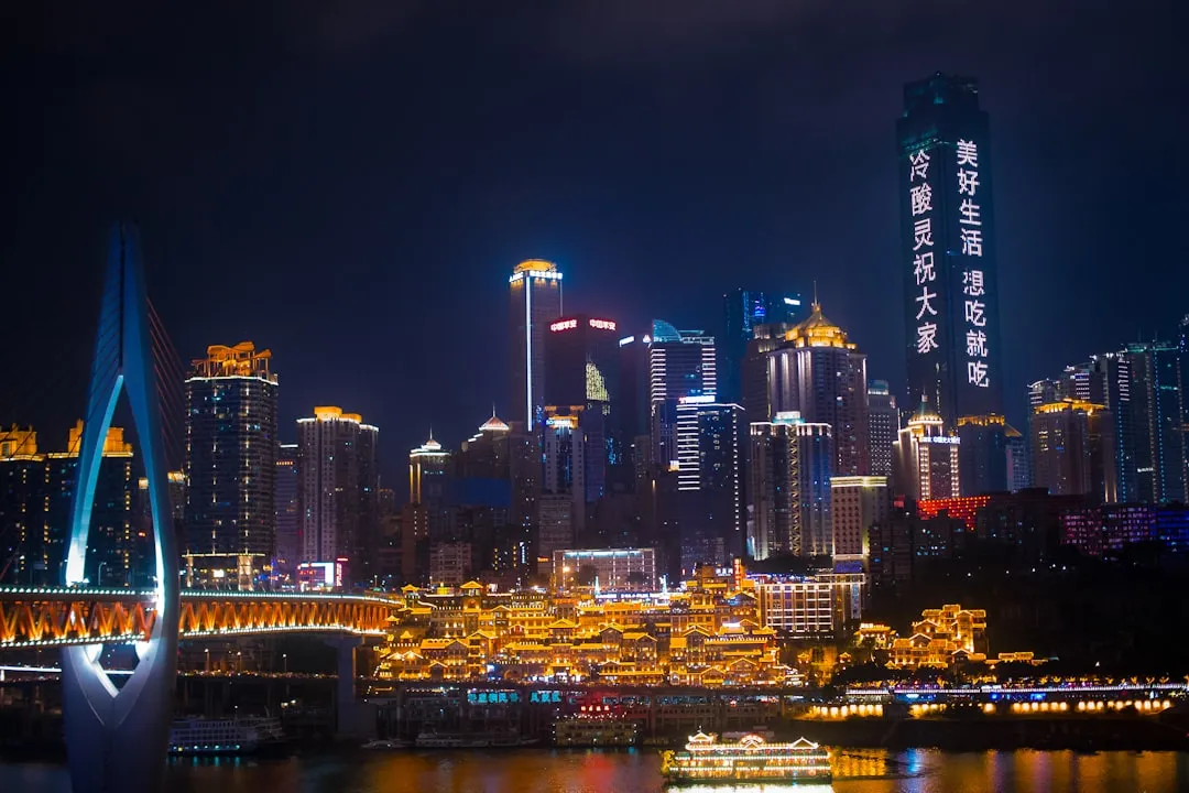 东莞首饰加工行业2024年技术升级趋势分析
