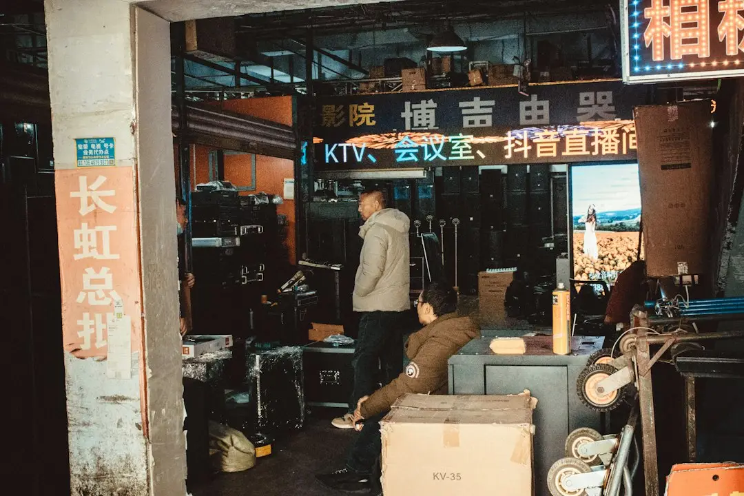 东莞凤岗首饰加工行业技术升级趋势分析